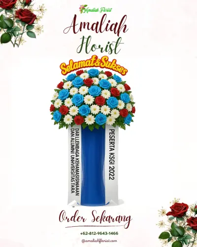 Standing Flower di Gubeng